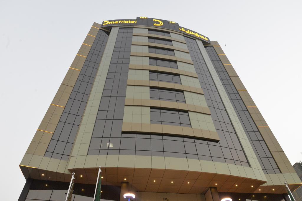 Drnef Otel Mekke Dış mekan fotoğraf