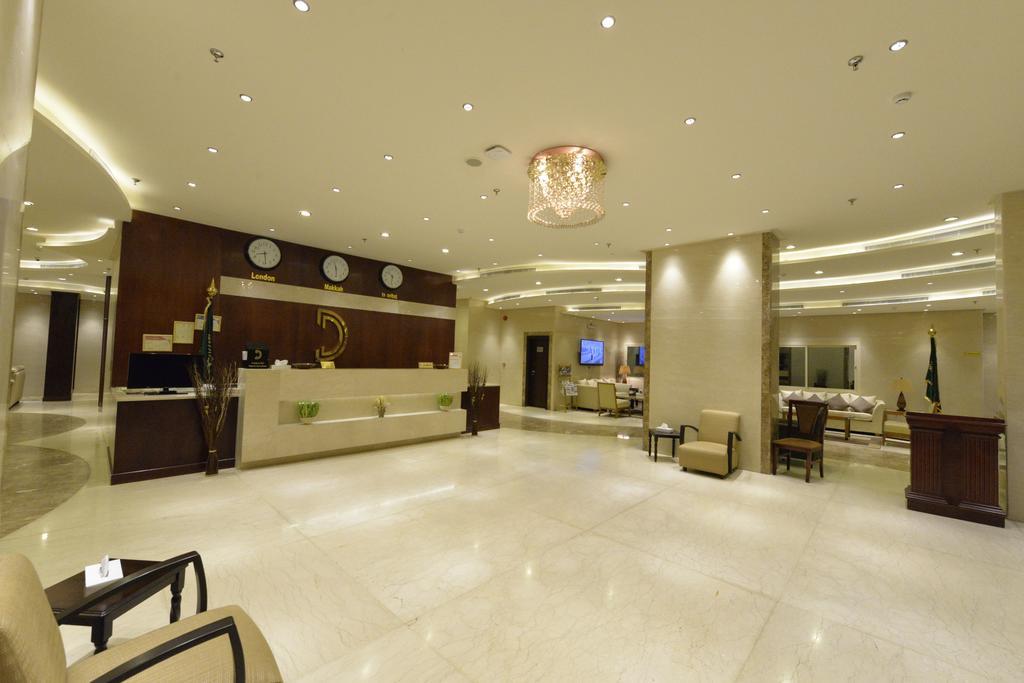 Drnef Otel Mekke Dış mekan fotoğraf
